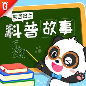 18少爷KTV被Gay囗互
