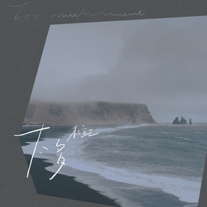 18少爷KTV被Gay囗互
