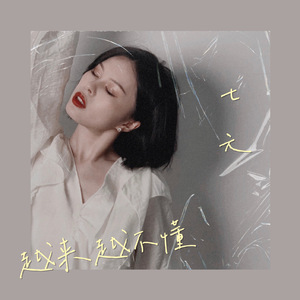 18少爷KTV被Gay囗互
