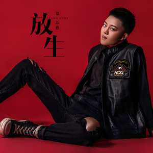 18少爷KTV被Gay囗互
