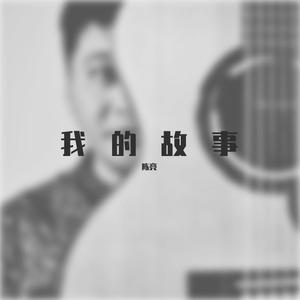 18少爷KTV被Gay囗互
