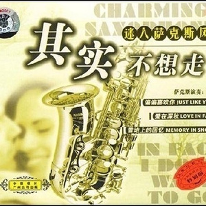 18少爷KTV被Gay囗互
